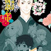 [BDMV] Shouwa Genroku Rakugo Shinjuu: Sukeroku Futatabi-hen Blu-ray BOX DISC1 [170607]