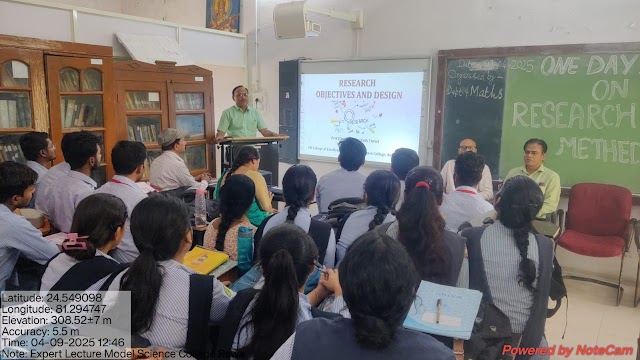 शासकीय आदर्श विज्ञान महाविद्यालय, रीवा में 'रिसर्च ऑब्जेक्टिव्स एवं डिजाइन' विषय पर एक दिवसीय सेमिनार का भव्य आयोजन