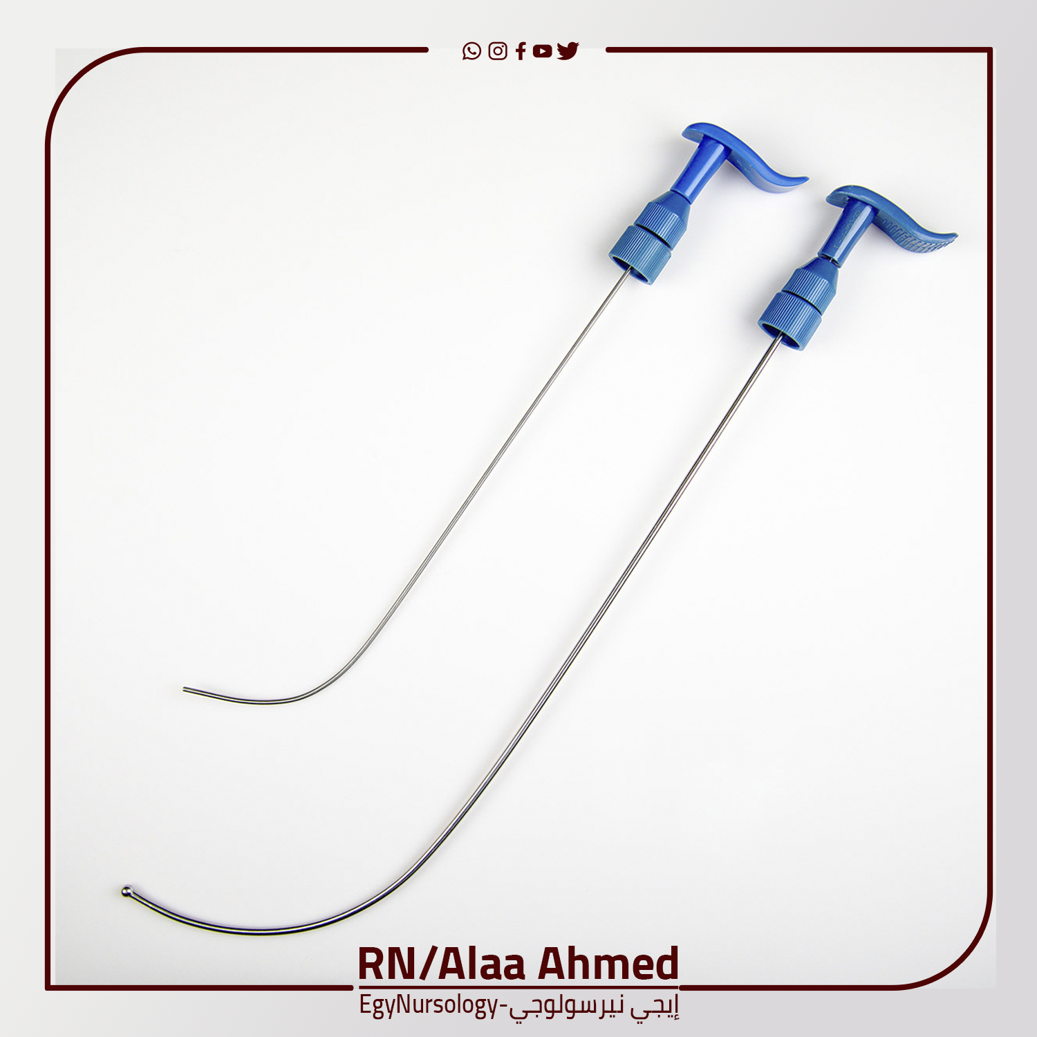 استخدام ال(Stylet) مع ال(ETT) التيوبه الحنجرية 