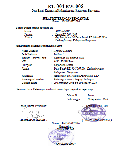 Contoh surat izin tidak masuk kerja bagi kita yang bekerja pada sebuah perusahaan instansi Surat Izin Tidak Masuk Kerja Dari Rt Rw