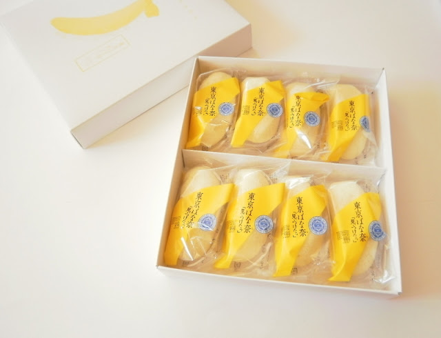  Tokyo Banana Japanese sweet in a box