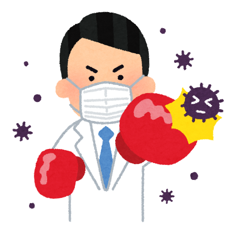 ウイルスと戦う人のイラスト 白衣の男性 かわいいフリー素材集 いらすとや ウイルスと戦う人のイラスト 白衣の男性 かわいいフリー素材集 いらすとや