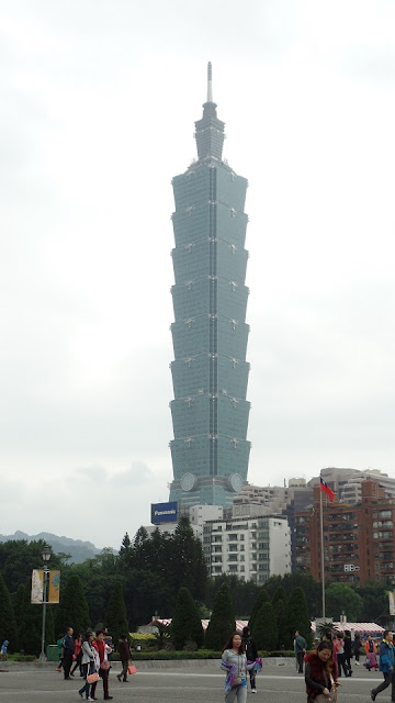 taipei sun yat sen memorial hall taipei 101