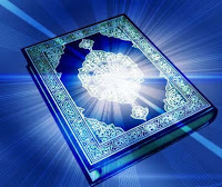 Muratal Al Quran MP3