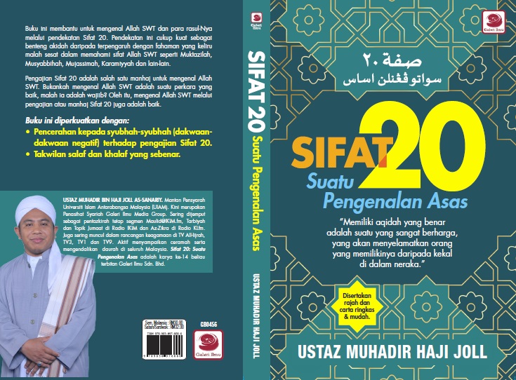 Kitab Sifat 20