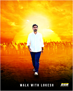 Nara Lokesh Yuva Galam Posters Download Free | TDP Yuva Galam Nara Lokesh Padayatra Banner Designs