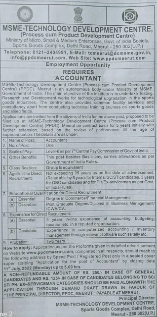 MSME TDC Accountant Job