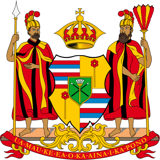 Cummings Coat Of Arms. with full honors in the