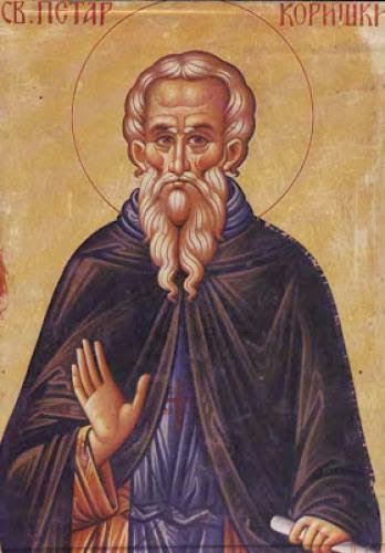 St Peter Of Korisha