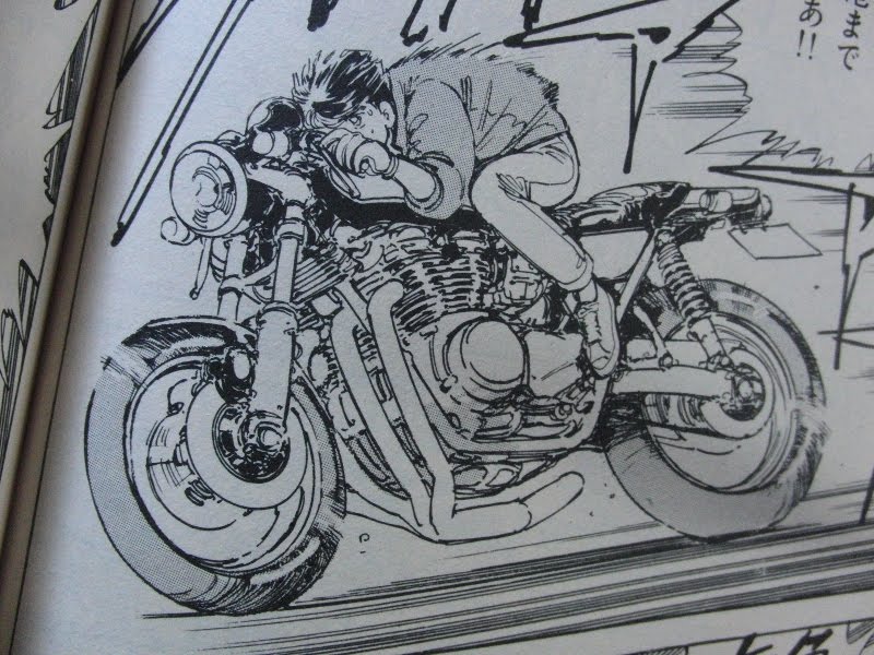 大神戸共榮圈 バイク漫画
