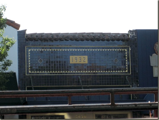1932 Facade
