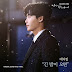 DOWNLOAD MP3 Eddy Kim - When Night Falls (While You Were Sleeping OST Part 1)