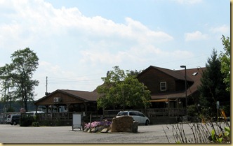 2012-08-09 - PA - Lickdale - Lickdale Campground (1)