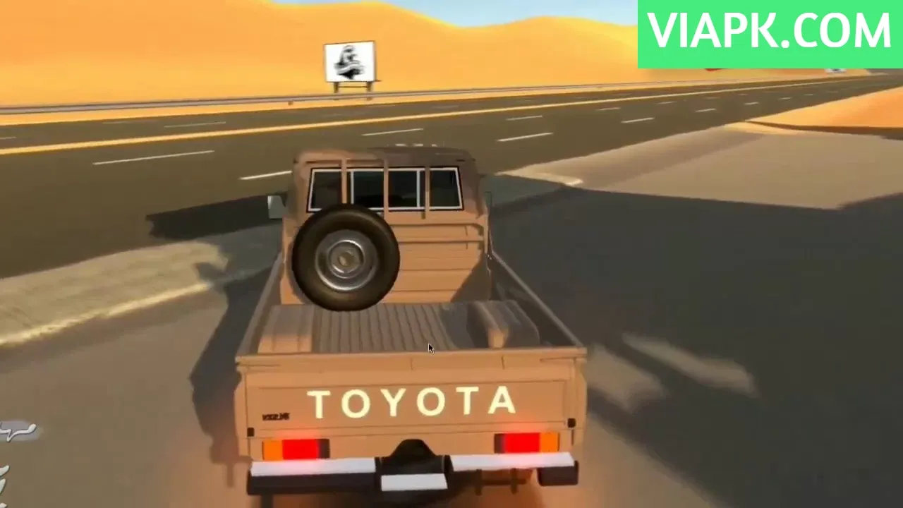 تحميل لعبة سعودي درفت