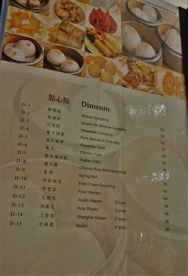Fortune Seafood Restaurant Menu and Pricelist