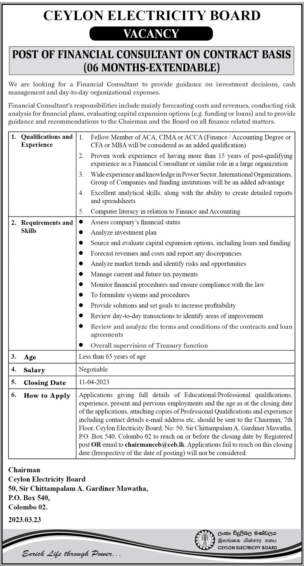 CEB Job Vacancies 2023