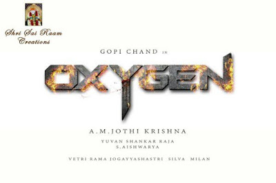 Oxygen-mp3-songs-download