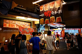 Fengjia-Night-Market-Taichung-溪小蝦創始店.逢甲国际观光夜市 