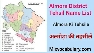 Almora tehsil suchi