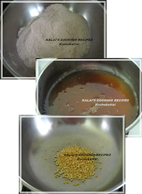 Sigappu Arisi Pidi Kozhukattai | சிகப்பு அரிசி  பிடி கொழுக்கட்டை | Vinayagar / Ganesh Chaturthi Recipe
