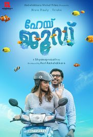 Hey Jude 2018 Malayalam HD Quality Full Movie Watch Online Free