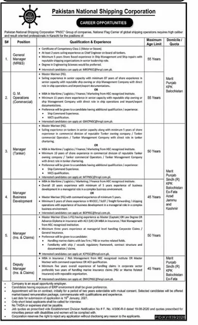 pnsc-jobs-2021-pakistan-national-shipping-corporation