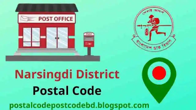 Narsingdi Postal Code