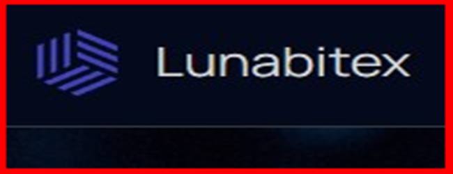 [Мошенники] Lunabitex.com – Отзывы, развод, обман!