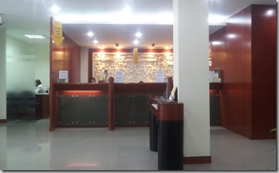 Commonwealth Bank Solo