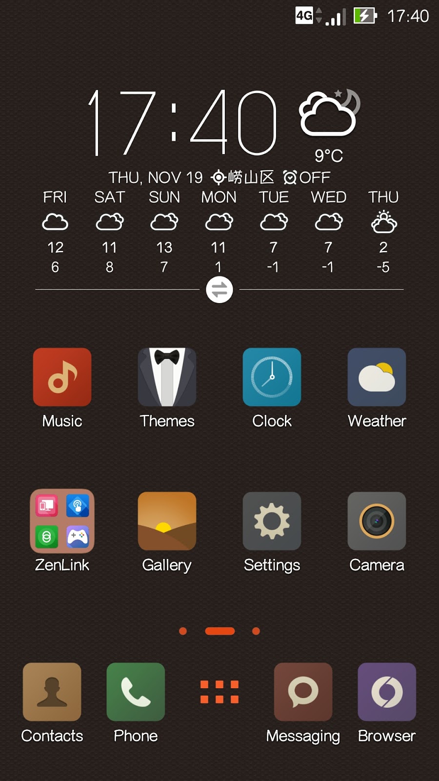 [Themes] ASUS ZenUI Luxury Theme ~ Asus Zenfone Blog News