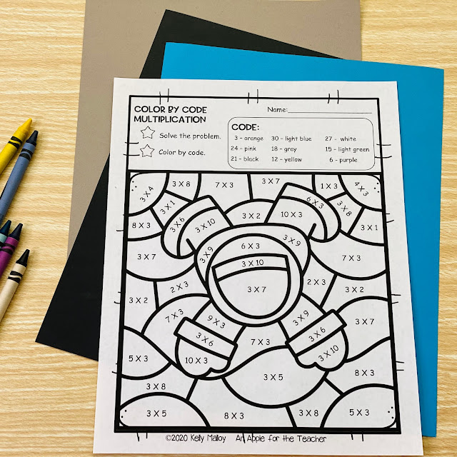 Space Themed Color by Number Multiplication Coloring Pages