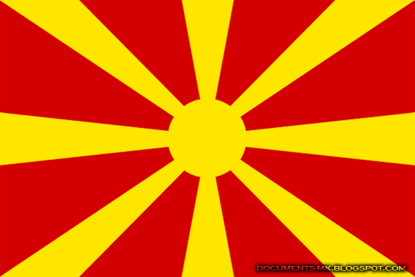 Karta Na Makedonija. Poloba na , makedonija