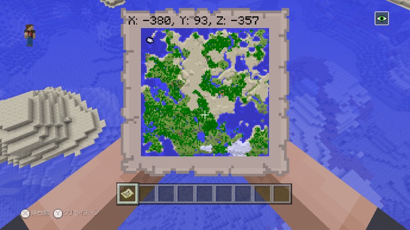 Minecraft Wii U Edition Wiiu版マイクラ 神シードメモ 9選 Great Seed Memo ぬこのおなかの忘備録