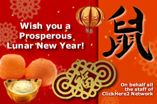 Prosperous Lunar New Year Wallpaper