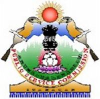 Arunachal Pradesh PSC 32 Assistant Engineer ( AE ) Vacancy Detail