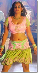suja very hot