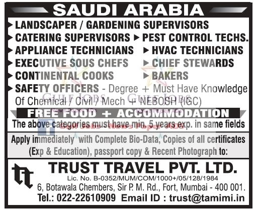 Saudi Arabia Large Job Opportunities - free food & Accommodation