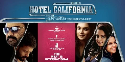 hotel california movie based on song, hotel california 2013 film, hotel california song, hotel california movie songs, hotel california movie download, hotel california movie cast, hotel california movie 2008, hotel california movie online, hotel california movie soundtrack, mallurelease