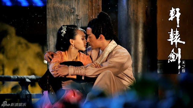 Hiên Viên Kiếm - Thiên Chi Ngân - 2012