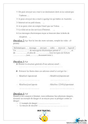 فرض  تأليفي 3 اعلامية سنة ثامنة الثلاثي الثالث مع الاصلاح pdf  , devoir de Synthèse 3 informatique 8ème année  avec correction pdf trimestre 3