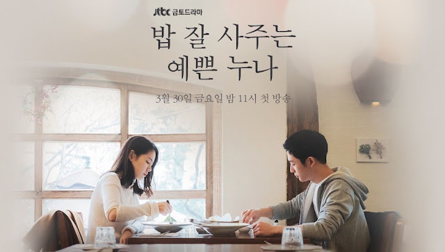 Drama Korea Pretty Sister Who Buys Me Food Subtitle Indonesia