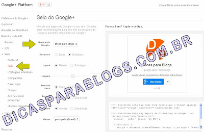 Colocar Gadget (Selo) do Google Plus no seu Blog ou Site