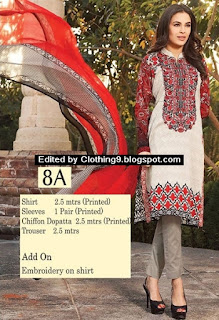 RajBari Summer Collection 2016-2017 