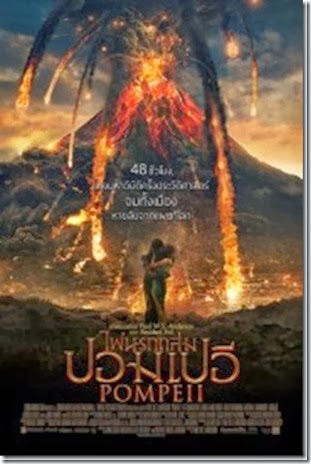 Pompeii_thumb