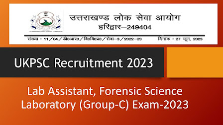 UKPSC Recruitment 2023 Fill Online Application Form and Check UKPSC Exam Date and Admit Card