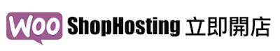 wooshophosting