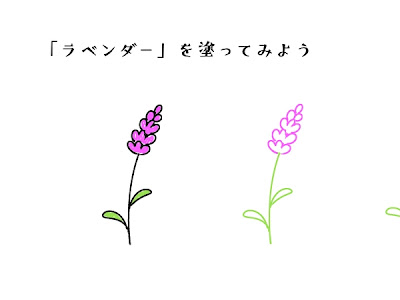 かわいい おしゃれ 手書き 植物 イラスト 260965-植物 ��ラスト 手書き フリー