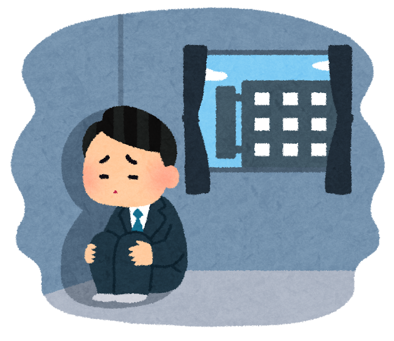 会社に行きたくない人のイラスト 男性 かわいいフリー素材集 いらすとや