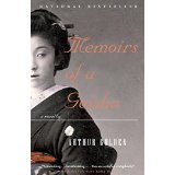 http://www.amazon.com/Memoirs-Geisha-Novel-Arthur-Golden/dp/0679781587/ref=sr_1_1?s=books&ie=UTF8&qid=1441825440&sr=1-1&keywords=memoirs+of+a+geisha