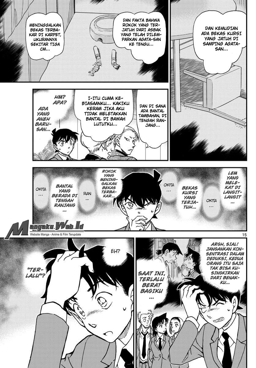 Detective Conan: Chapter 1003 - Page 16
